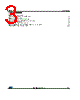 STP2CMPQTR Datasheet HTML 3Page - STMicroelectronics 