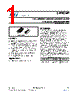 STP2CMPQTR Datasheet HTML 1Page - STMicroelectronics 