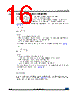 TSX562IYDT Datasheet HTML 16Page - STMicroelectronics 