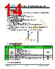 JH26240320BCNUWNTHCWC Datasheet HTML 14Page - Jewel Hill Electronic 