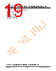 JH26240320BCNUWNTHCWC Datasheet HTML 19Page - Jewel Hill Electronic 