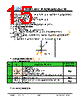 JH35320480CCNRNNTHCWC Datasheet HTML 15Page - Jewel Hill Electronic 