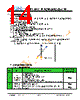 JH43480800ACNSWNTHCWC Datasheet HTML 14Page - Jewel Hill Electronic 