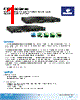 EX76322-RATT Datasheet HTML 1Page - Axiomtek Co., Ltd. 