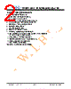 JH177128160CCNDMNTHCWC Datasheet HTML 2Page - Jewel Hill Electronic 