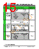 JH395320480DCNRWNTHCWC Datasheet HTML 15Page - Jewel Hill Electronic 