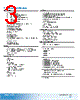 EX77424-R43W Datasheet HTML 3Page - Axiomtek Co., Ltd. 