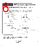 FL-R-PC-11 Datasheet HTML 6Page - Hirose Electric 