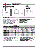 DFE252010F-R68M Datasheet HTML 1Page - TOKO, Inc 