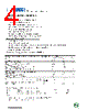 MBR1045CT Datasheet HTML 4Page - Surge Components 