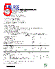 MBR1645CT Datasheet HTML 5Page - Surge Components 