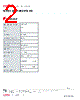 SFECF10M7GA00S0-R0 Datasheet HTML 2Page - Murata Manufacturing Co., Ltd. 