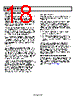 AD8030ARJ-R2 Datasheet HTML 18Page - Analog Devices 