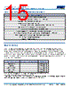 C2225H393DGGALTU Datasheet HTML 15Page - Kemet Corporation 