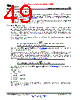 CC1021-RTR1 Datasheet HTML 49Page - Texas Instruments 