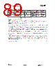 CC1100-RTY1 Datasheet HTML 89Page - Texas Instruments 