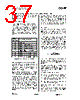 CC1100-RTY1 Datasheet HTML 37Page - Texas Instruments 