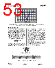 CC1100-RTY1 Datasheet HTML 53Page - Texas Instruments 