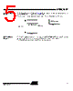 AT89C5132-ROTIL Datasheet HTML 5Page - ATMEL Corporation 