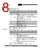 AT89C5132-ROTIL Datasheet HTML 8Page - ATMEL Corporation 
