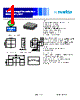 0624CDMCCDS-R33MC Datasheet HTML 1Page - Sumida Corporation 