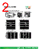 HER601-R-6 Datasheet HTML 2Page - DONGGUAN YOU FENG WEI ELECTRONICS CO., LTD 
