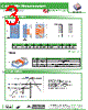 AISC-1206-R27 Datasheet HTML 3Page - Abracon Corporation 