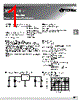 XC62FP3002PL Datasheet HTML 1Page - Torex Semiconductor 