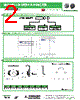 ASPI-0804TS-2R2 Datasheet HTML 2Page - Abracon Corporation 