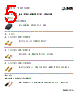 2702228 Datasheet HTML 5Page - PHOENIX CONTACT 
