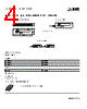 2702228 Datasheet HTML 4Page - PHOENIX CONTACT 