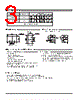MRP1-20-R-Z Datasheet HTML 3Page - Copal Electronics 