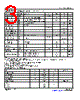 DSC2311KL2-R0018 Datasheet HTML 3Page - Micrel Semiconductor 