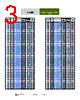 398LMB080M2DF Datasheet HTML 3Page - Illinois Capacitor, Inc. 