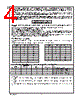 LM26CIM5-RPA Datasheet HTML 4Page - National Semiconductor (TI) 