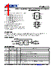 PL602-2XTC-R Datasheet HTML 1Page - Micrel Semiconductor 