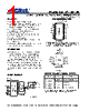 PL502-37OC-R Datasheet HTML 1Page - Micrel Semiconductor 
