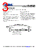 PL123E-09SC-R Datasheet HTML 3Page - Micrel Semiconductor 