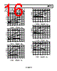 ADP1761ACPZ-R7 Datasheet HTML 16Page - Analog Devices 