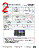 MSAU321 Datasheet HTML 2Page - Total Power International 