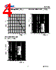 BFP182R_14 Datasheet HTML 4Page - Infineon Technologies AG 