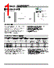 DFE201612P-R33M Datasheet HTML 1Page - TOKO, Inc 