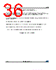 LDFMPVR Datasheet HTML 36Page - STMicroelectronics 