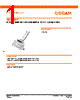 66140XNB35WPK Datasheet HTML 1Page - OSRAM GmbH 