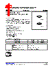 LM39102G-SH2-R Datasheet HTML 1Page - Unisonic Technologies 