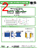 ASPI-7318-R47 Datasheet HTML 2Page - Abracon Corporation 
