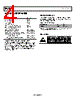 HMC558ALC3BTR-R5 Datasheet HTML 4Page - Analog Devices 