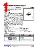 US223ALGAF5-R Datasheet HTML 1Page - Unisonic Technologies 
