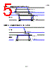 DS1482S/T Datasheet HTML 5Page - Dallas Semiconductor 