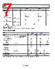 AD627ARZ-R7 Datasheet HTML 7Page - Analog Devices 